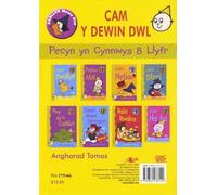 Cyfres Darllen Mewn Dim: Cam y Dewin Dwl (Pecyn)