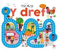Cyfres Dilyn dy Fys: Dref, Y