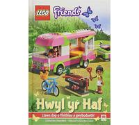 Cyfres Lego: 4. Hwyl yr Haf