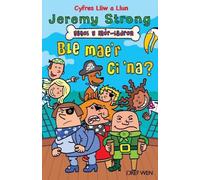 Cyfres Lliw a Llun: Ysgol y Môr-Ladron - Ble Mae'r Ci 'Na?
