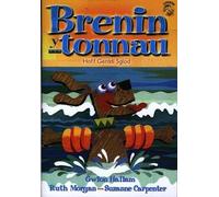 Cyfres Llyffantod: Brenin y Tonnau - Hoff Gerddi Sglod