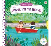 Cyfres Storiau Cyntaf: Awel yn yr Helyg, Yr