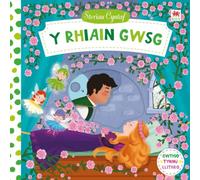 Cyfres Storiau Cyntaf: Rhiain Gwsg, Y