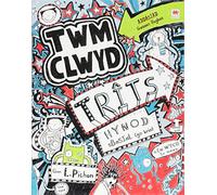 Cyfres Twm Clwyd: 5. Trits Hynod Sbesial (Not)