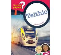 Cyfres Wyt Ti'n Gwybod?: Teithio