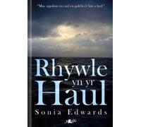 Cyfres y Dderwen: Rhywle yn yr Haul