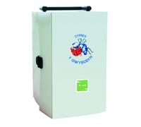 Cyfres y Gwybodyn: Ar Wib