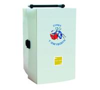 Cyfres y Gwybodyn: Tua'r Copa