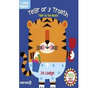 Cyfres y Llygaid Mawr: Teigr ar y Traeth / Tiger at the Beach