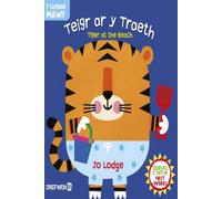 Cyfres y Llygaid Mawr: Teigr ar y Traeth / Tiger at the Beach : Tiger at the Beach