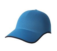 CYLDHM Baseball Cap Design Seamless Quick Drying Packable Sports Hat Breathable Polyester Outdoor