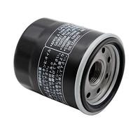 Cyleto Oil Filter For KAWASAKI ZG1400 CONCOURS 1400 2008 2009 2010 2011 2012 2013 2014 / ZG 1400 CONCOURS ABS 2015 2016 2017