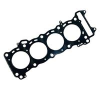 Cylinder Gasket Compatible With GSXR600 2008-2024 Motorcycle Engine Seal