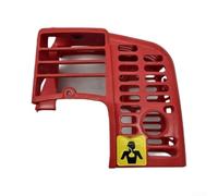 Cylinder Head Cover 1E34F Engine Red Plastic Dust Shield(1) | Precise 1E34F fit, red plastic shell, heat resistant, blocks dust, extends engine life