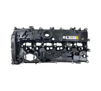 Cylinder Head Cover For BMW Z4 X7 X6 X5 X4 X3 8 18-23 11128691779