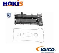 CYLINDER HEAD COVER V25-1882 FOR VOLVO V70/III S80 S60 XC60/SUV V60 FORD 2.0L