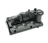 Cylinder Head Cover Valve Rocker Arm For Skoda For Fabia Nj 2015-2023 04b103469k Automotive Engine Valve Covers
