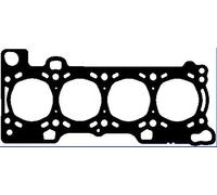 Cylinder Head Gasket Fits Fiat Iveco Ducato Daily BGA CH1570