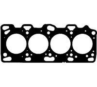 Cylinder Head Gasket Fits Mitsubishi Galant / Aspire Galant BGA CH2531
