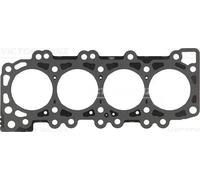 2x ✅Fits REINZ USZCZELKI 61-53695-30 GASKET, CYLINDER HEAD ⭐UK Seller⭐