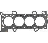 Fits REINZ USZCZELKI 61-53745-00 GASKET, CYLINDER HEAD