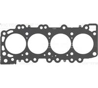 Cylinder head gasket REINZ 61-53635-20 for NISSAN PICK UP (D22) 2.5 2002-2012
