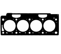 Cylinder Head Gasket Fits Daewoo Mitsubishi Nissan Opel Renault Clio BGA CH4515H