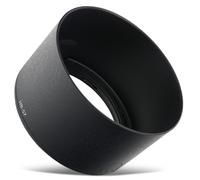Cylindrical / Round HB-57 Lens Hood for Nikon AF-S DX Nikkor 55-300 mm
