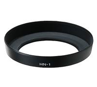 CELLONIC HN-1 Lens Hood Compatible for Nikon Nikkor - (Ø 52mm) Metal Screw-in Cylindrical/Round Sun Shade Protector Cover