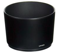 Cylindrical / Round LH-61D Lens Hood for Olympus Zuiko Digital ED 40-150mm