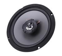 Cymwer 6.5 Inch Automobile Audio HiFi Music 12V 2 Way Full Frequency Car | Cymwer 4 Inch Car Speaker for 12V Coaxial 4 Ohms 300W 93dB 60Hz 20kHz High Fidelity Full Range Audio (6 inch)