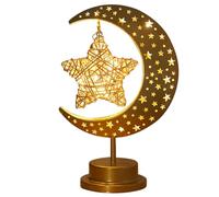 Cymwer LED Ramadan Light Moon Lamp, Battery Operated Metal Moon Shape Table Lamp, Bedside Lamp, Iron Ramadan Crescent Lamp, Muslim Ramadan Fairy Lamp for Eid Gift Party