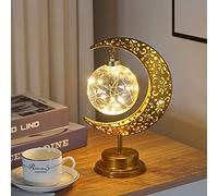 Cymwer Ramadan Lantern Decoration - Mubarak Metal Ramadan lamp - Iron Hollow Bedroom Ramadan Decorative lamp - Eid Decoration Table Decoration Star LED lamp Moon Star lamp