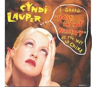 Cyndi Lauper - Hole in my heart (1988) / Vinyl single [Vinyl-Single 7'']