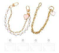 CYNOSURETECH 2 Pieces Of Loving Mobile Phone Hanging Chains, With 4 Pieces Of Mobile Phone Spacers, Cute Mobile Phone Hanging Chains, Women'S Mobile Phone Hanging Chains, Mobile Phone Accessories