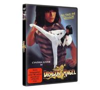 Cynthia Luster: Dragon Angel - Cover B (DVD) Ben Lam Lee Chiu Yukari Ôshima