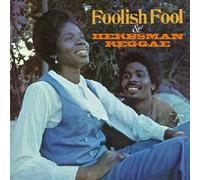 Cynthia Richards & King - Fourish Fool / Herbsman..
