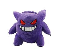 CyP Brands Pokémon Children's Backpack - Gengar Plush Design with Adjustable and Detachable Straps, Purple - Official Product, berry, Estandar, Casual