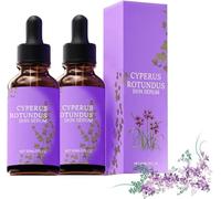 Cyperglow - Cyperus Rotundus Skin Serum, 60ml Cyperus Rotundus Oil for Hair Removal, Effective Hair Removal Solution, Natural Gentle Moisturizing Soothing Cyberglow Oil for All Skin Types (60ml, 2)