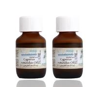 Cyperus Rotundus Oil - Cyperus Rotundus Oil For Hair Removal - Cyperus Rotundus Oil Hair Inhibitor - Cyperus Oil Hair Removal - Cyperus Rotundus Oil Decrease Hair Growth-With Dropper (2)