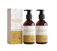Cyperus Rotundus Oil, Natural Cyperus Rotundus Oil, Cyperus Root Moisturising Essential Oil, Balances Skin Tone, Moisturizes and Soothes the Skin, Body Oil Suitable for all Skin Types (2Pcs)