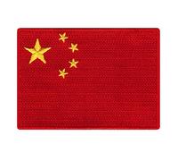 Cypress Collectibles - China Flag Patch - Premium Embroidered Appliqué - Asian Country Iron On Patches - Dimensions: 3.5" x 2.5"