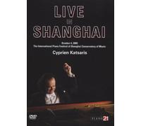Cyprien Katsaris: Live in Shan [DVD] [2010] [Region 1] [US Import] [NTSC]