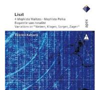 CYPRIEN KATSARIS "MEPHISTO POLKA/BAGATELLE SANS TONALITÉ" CD NEW