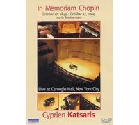 Cyprien Katsaris - P21 012 - DELETED [DVD]