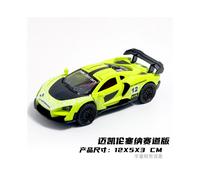 (Cyprix Green) 1:36 Diecast Alloy Car Model Children's Toy Car Open the door Decoration Cool Racing Car Boy toys Gift