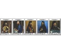 Cyprus 487-491 five strips (complete.issue.) unmounted mint/never hinged ** MNH 1978 Makarios (Stamps for collectors) Christianity