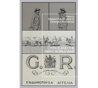 Cyprus and the First World War