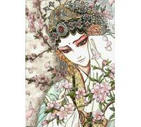 CYQFEZ 1000 Pieces ，Colourful Puzzle,China Pekings Operas Painting ，Adult Personalised Challenge Toys,Elderly Memory Cognition Games,Yz419Wz