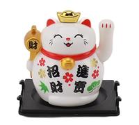 Cyrank Lucky Beckoning Cat, Japanese Maneki Neko Lucky Cat Waving Arm Cute Chinese Cat Small Solar Waving Cat Cute White Beckoning Cat Welcoming Cat for Home Car Decoration(White)